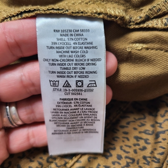 NWOT JOIE cheetah print skinny jeans - Picture 6 of 6